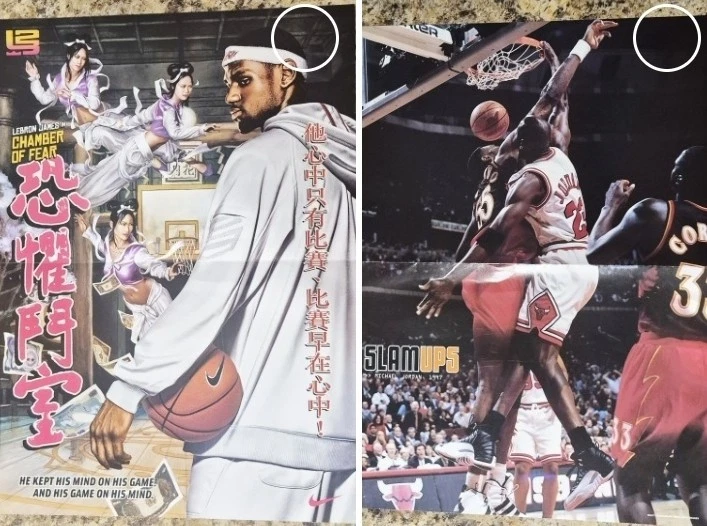 25+ Michael Jordan NBA Posters for sale | Updated Oct 2026