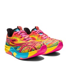 Asics Noosa Tri 15 Women's Trainers Shoes 1012B429-400 "Vibrant Yellow"