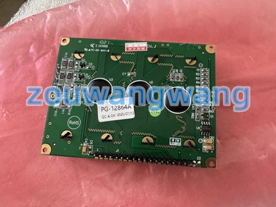 New In Box POWERTIP PG-12864A LCD Display #Z