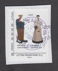 My Own Stamp Personalized Self Adhesive - Used - Giants of Leers
