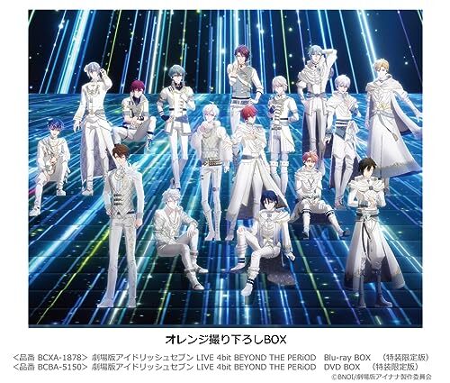 IDOＬiSH7. DVD IDOLiSH7 2nd LIVE REUNION Blu-ray Box First Limited Edition