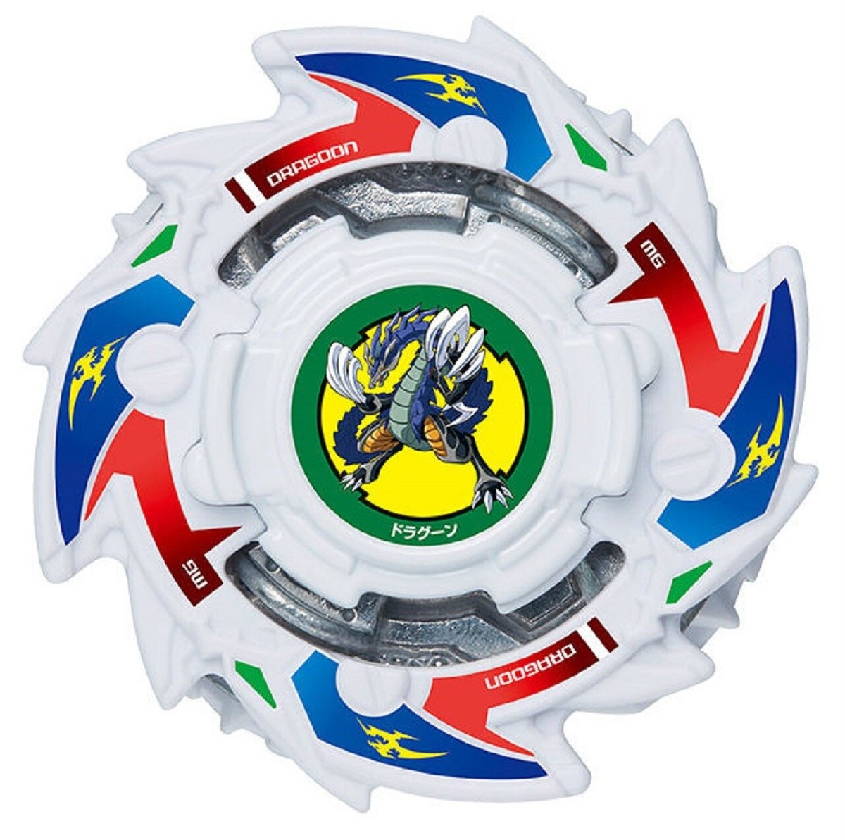 Takara Tomy Beyblade Burst B-156 02 Dragoon Victory Sting