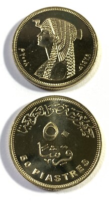 2008 Egypt Cleopatra Uncirculated One Coin | eBay