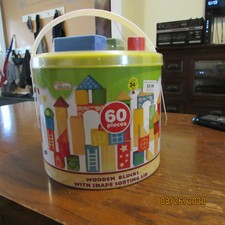 first learning wooden blocks with shape sorting lid