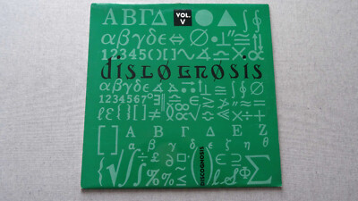 discognosis vol.  5 - diverse Künstler - DGV 5 - Afro Funky Jazz Cosmic