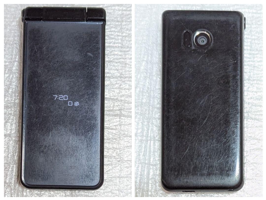 SHARP AQUOS Keitai Softbank AQUOS 4G Galaho NP601S Unlocked black