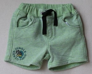 costo pantaloncini kenzo