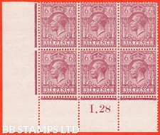 SG. 426a variety N42 (2). 6d Pale Rosy Mauve. A fine totally UNMOUNTED MI B73472