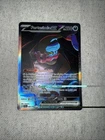 Carte Pokemon - Fortusimia ex 091/064 - FR EV6.5 Fable Nébuleuse - FR - Neuf