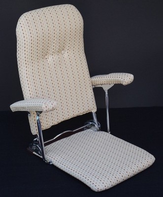ZAISU Japanese Style Floor Chair Japan Made 44cm (17in) 3-step
