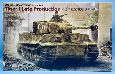 RyeField Model RM 5015 RFM 1/35 Pz.Kpfw.VI Ausf.E Sd.Kfz.181 Tiger I Late Prod.
