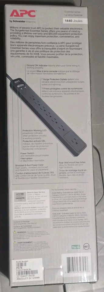 (New) APC By Schneider Electric PE76 Surge Protector 1440 Joules - Image 2 of 4