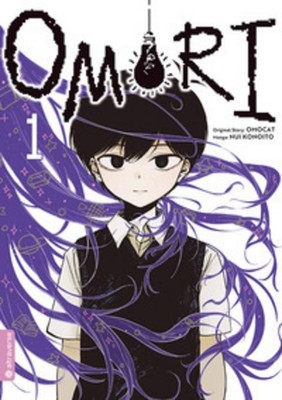 Omori 1, Nui Konoito