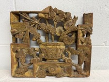 antique 19th century hand carved Chinese Asian wood wall panel sculpture statue