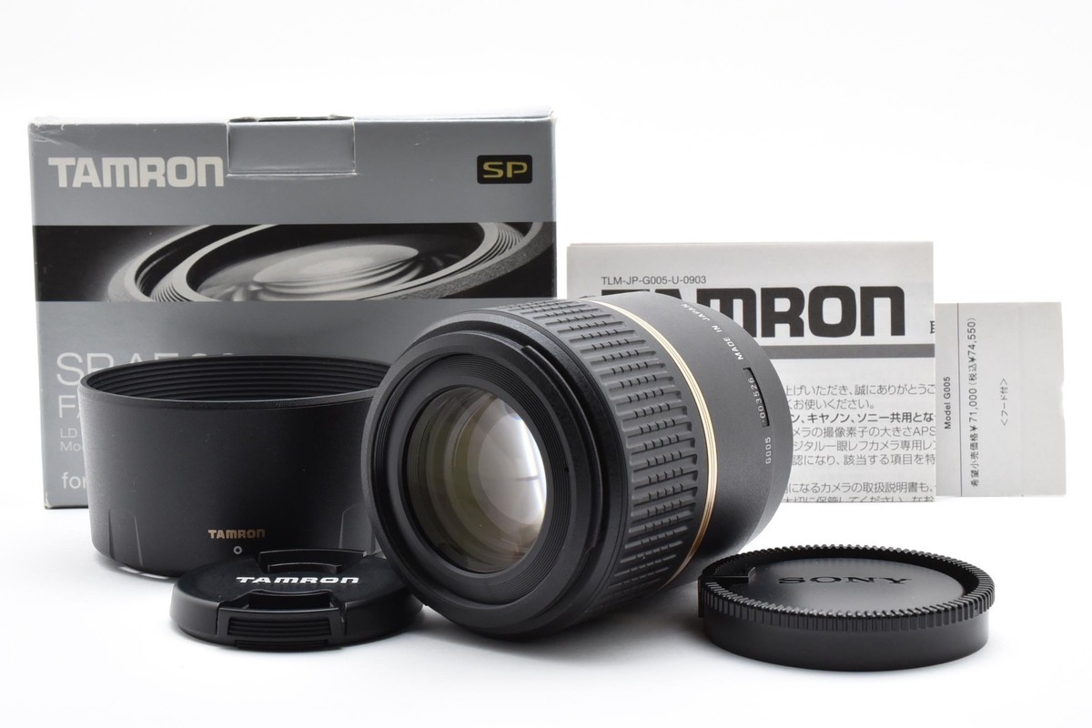 Tamron SP AF 60mm f/2 Di II Macro Lens for Sony A Mount Japan