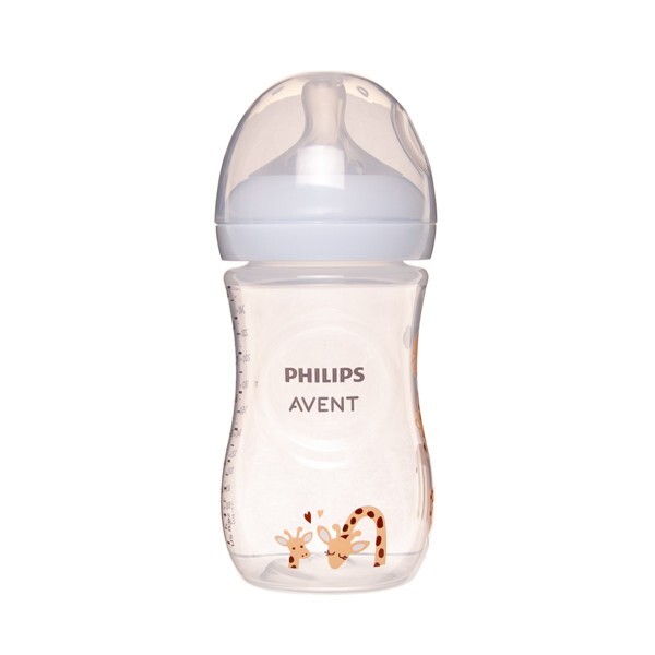 Philips Avent Magic Trn 260Ml Decorated X1