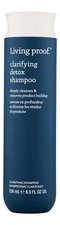 Living Proof Clarifying Detox Shampoo 8 oz. Shampoo