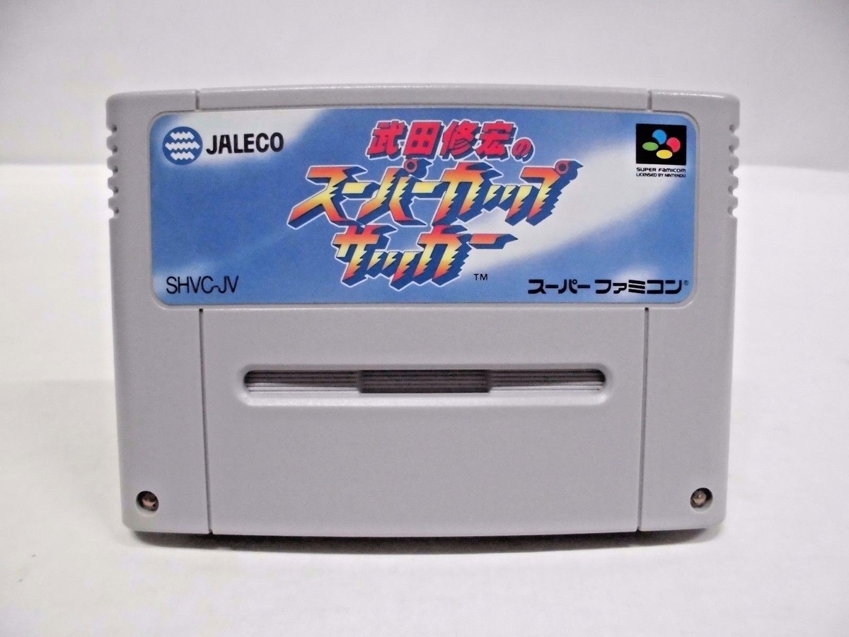 Jeu Super Cup Soccer - Super Famicom (Japon) - Édition NTSC-J - État Correct, Fonctionnel
