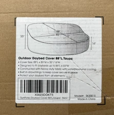 SunPatio Outdoor Daybed Cover 88 Inch, Heavy 88" L x 85" W x 35"/16" H, Taupe 