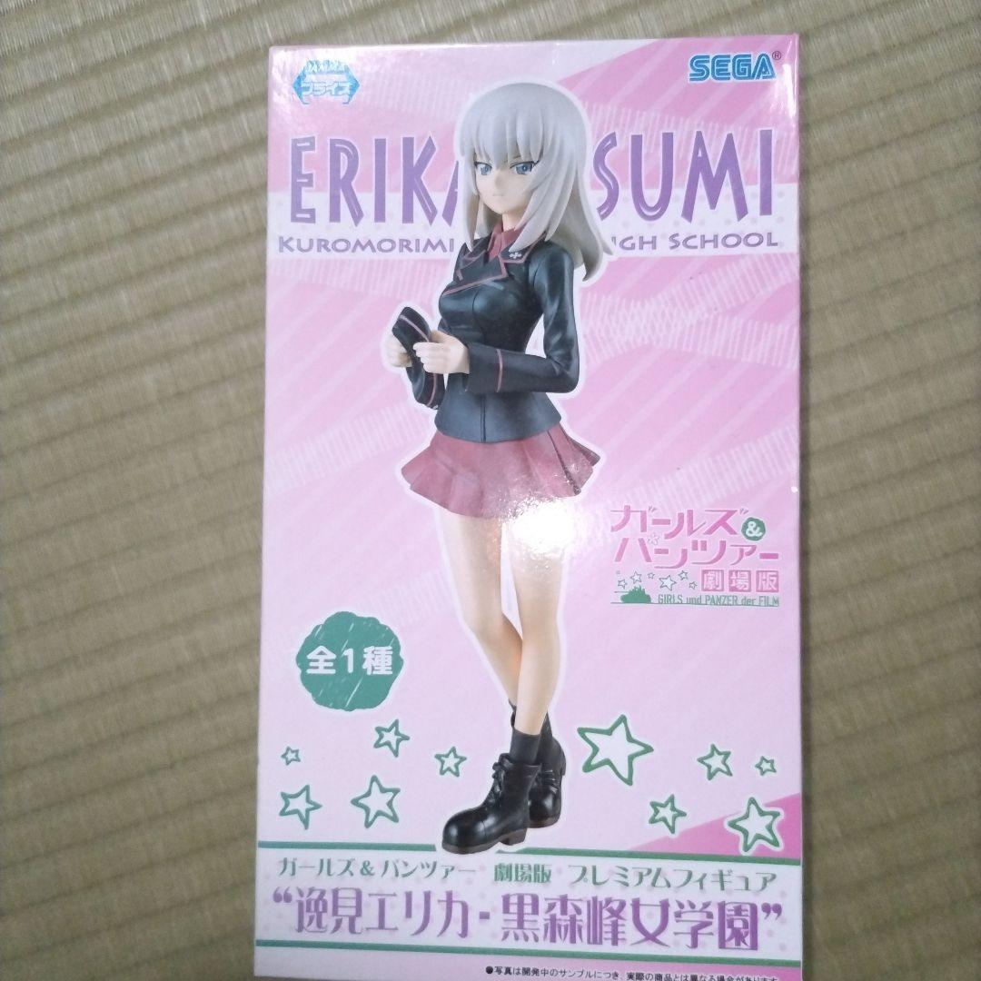 T2 ART GIRLS 栗山えみり Limited edition. Original Character - T2 Art☆Girls - Kuriyama Emiri