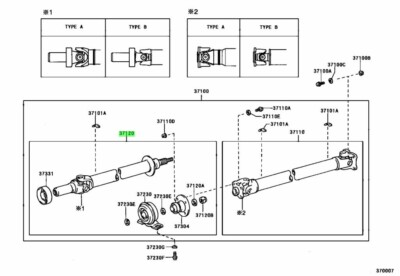 Toyota Jzx100 Manual Tail shaft Intermediate Propeller Shaft Assy