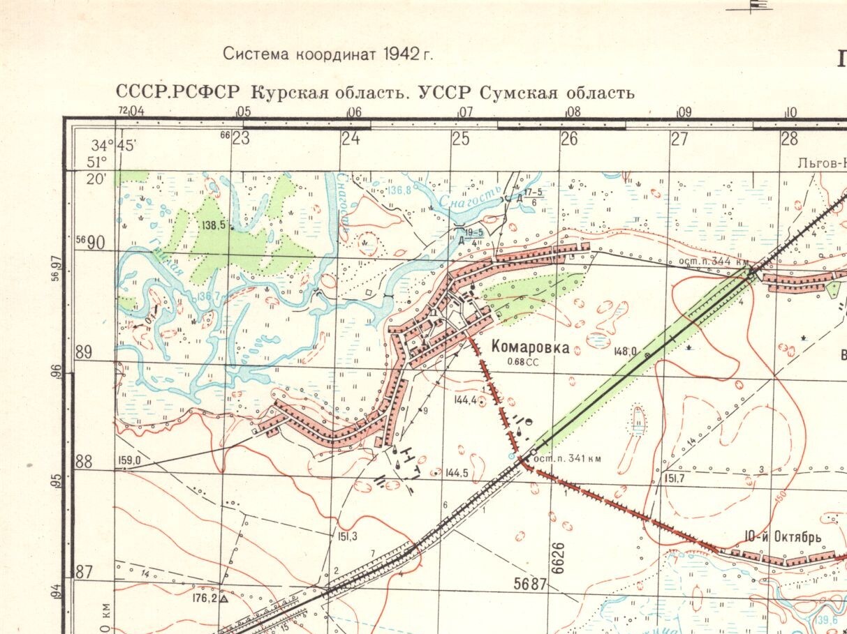 Russian Soviet Military Topographic Map - SNAGOST (Russia), 1:50 000 ...