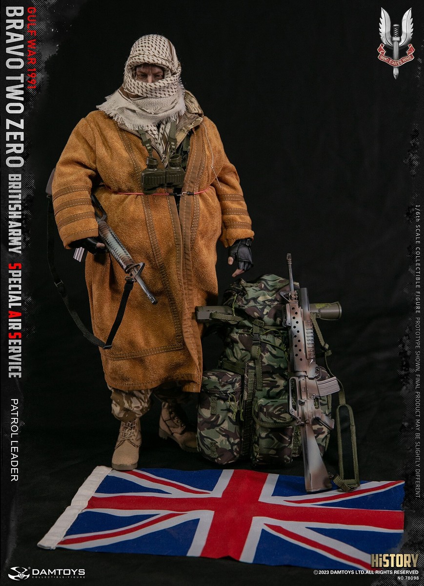 1/6　12インチ　BRITISH ARMY BLUES ホットトイズ・ミリタリー】1／6スケールフィギュア British