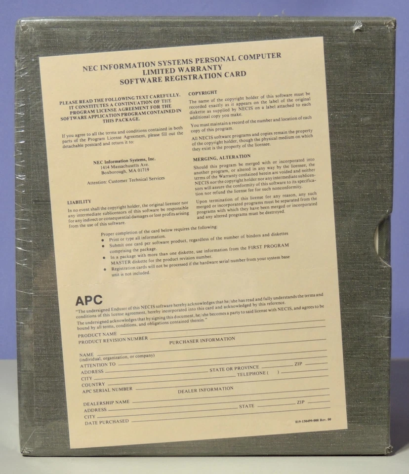 NEC Advanced Computer System Guides (MS-DOS User Guide & GW-BASIC+Software - Image 3 of 4