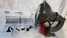 Hubbel Lighting Single Bell Landscape Light - Gently Used