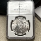 1888 $1 Morgan Dollar NGC MS65 – Choice Gem Silver Dollar, Solid Eye Appeal DC