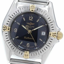BREITLING B52045.1 Calistino Date Quartz Ladies _944924 Authentic From Japan