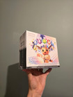 [FR] ETB EV8.5 - Pokemon Évolutions Prismatiques - Scellé & NEUF - ENVOI 24H
