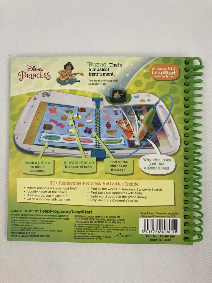 Leap Frog LeapStart 3D Level 2 Pre-K Book Disney Princess Shine with Vocabulary - Image 2 of 2
