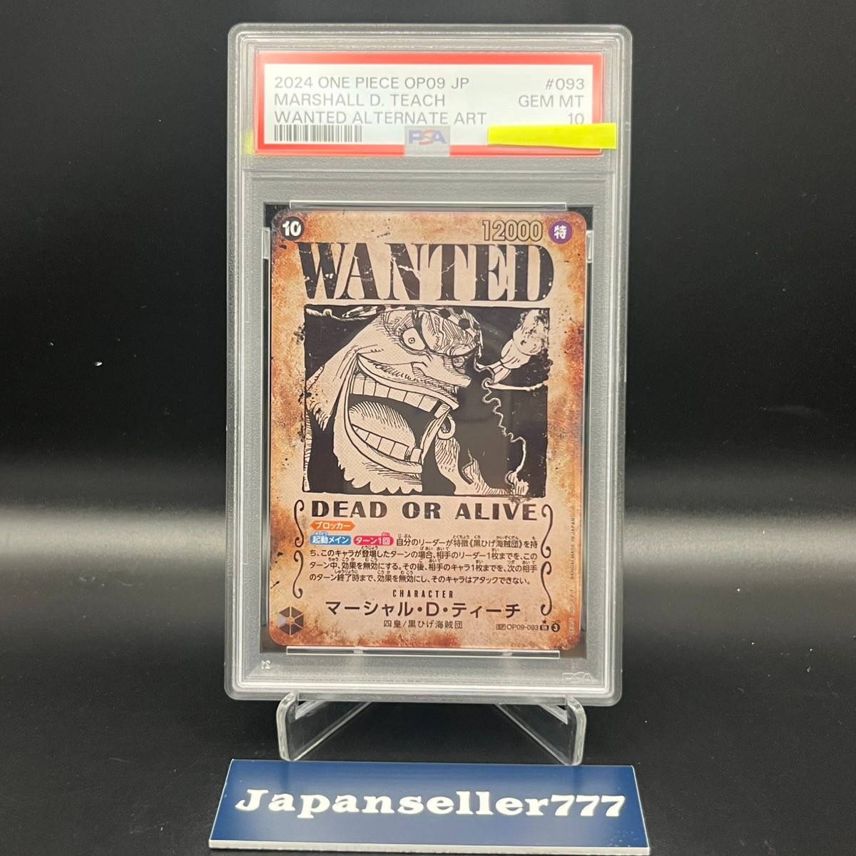 PSA 10 Marshall D. Teach SR OP09-093 SP PAR Wanted Japanese ONE