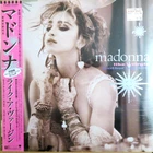 Madonna Like A Virgin & Other Big Hits 1984 Japan 1st pressing 12" vinyl EP MINT