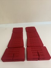 Pair Recliner Bride Gradient Seats Pads Replacement Pad Cushion Seat 2 Sets Red Pair Recliner Bride Gradient Seats Pads Replacement Pad Cushion Seat 2 Sets Red