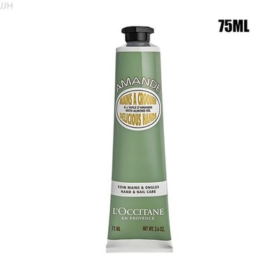 L'Occitane Almond Delicious Hand Cream, 2.5 oz Nourishing Moisturizer 