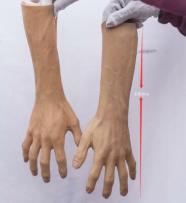 Silikon Handschuhe Prothese Hand Sleeve Hohe Simulation Haut Künstliche Cosplay