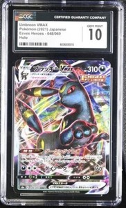 CGC 10 Pokemon | eBay CGC 10 Pokemon | eBay
