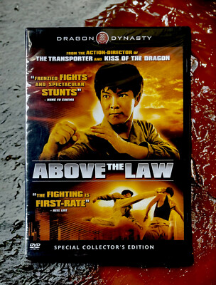 Above The Law - DVD - Closed-captioned Color Widescreen Ntsc - BRAND NEW SEALED