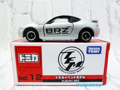 brz diecast