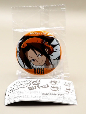 Yoh Asakura Shaman King Can Badge Japanese Manga Character H430