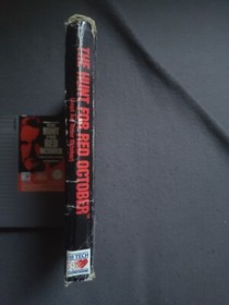 Nintendo NES - The Hunt for Red October / Jagd auf Roter Oktober PAL-B Modul