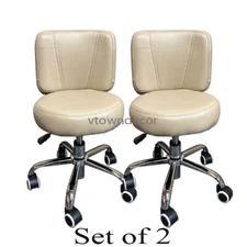 Technician Stool Spa 2024 Pedicure Chair Nail Stool Adjustable Set of 2 Beige