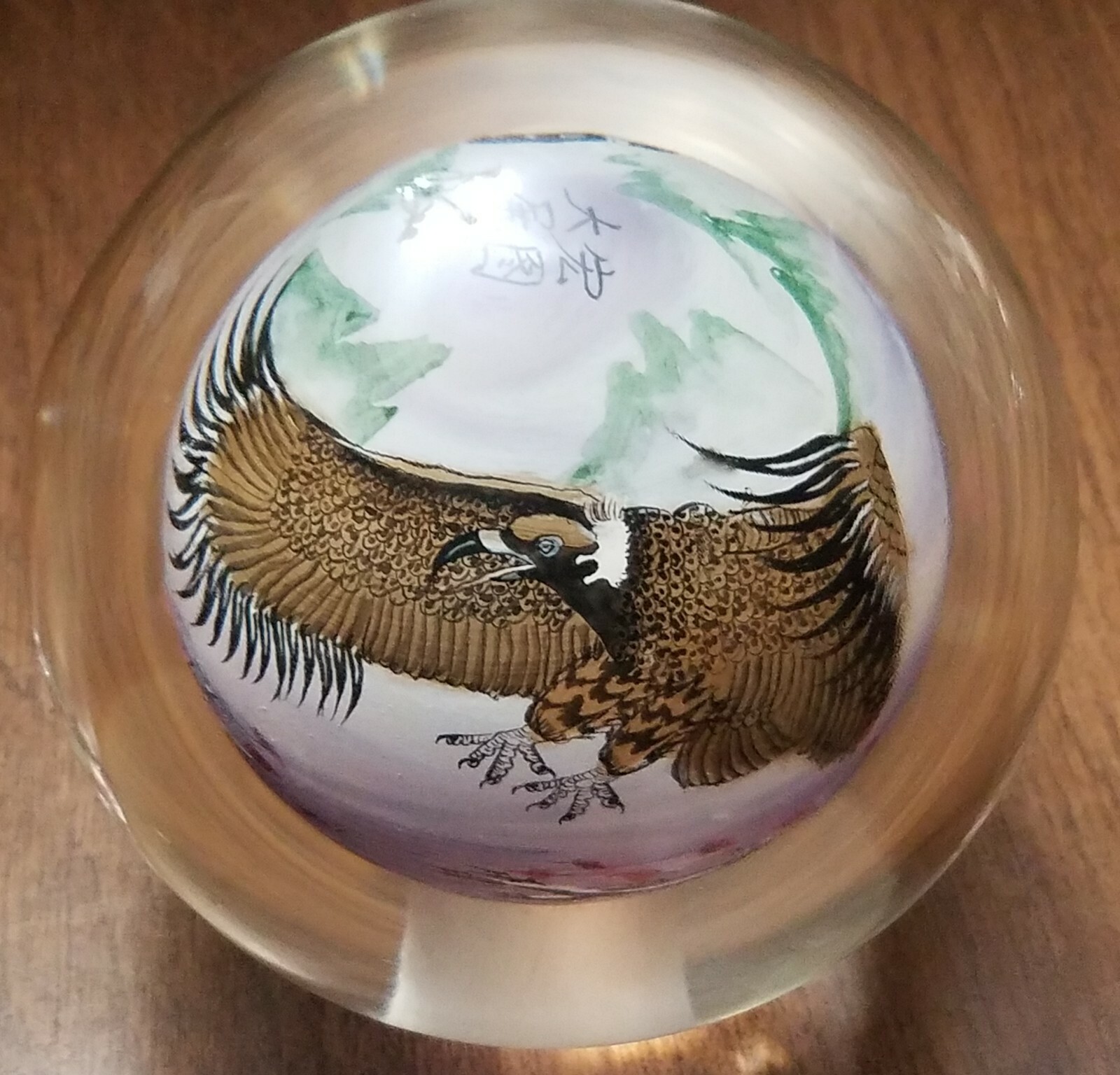 Vintage Reverse Hand Painted Condor Mountain Scene Chinese Glass Ball