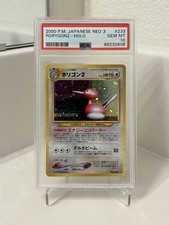 Pokemon PSA 10 Japanese Neo Revelation Porygon2 Holo #233 GEM MT 10