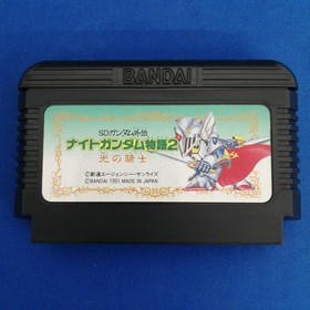 Bandai Sd Gundam Gaiden Night Gundam Story 2 Famicom Software/Sd Gund Krn86