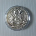 2020 Frontiers 1 oz .999 Silver "Pilgrims" Coin - 1st in Series