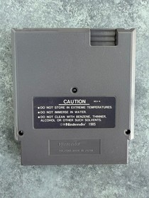 Super Mario Bros. / Duck Hunt Nintendo NES 1985 Authentic Cartridge Only Works
