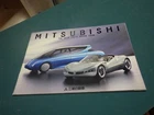 Mitsubishi Japanese Literature 1993 The 30th Tokyo Motor Show
